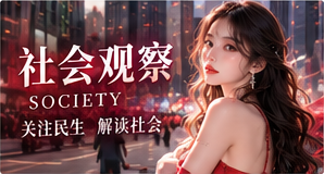 生活影像主题视觉